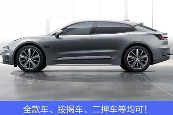盐城阜宁县按揭车抵押